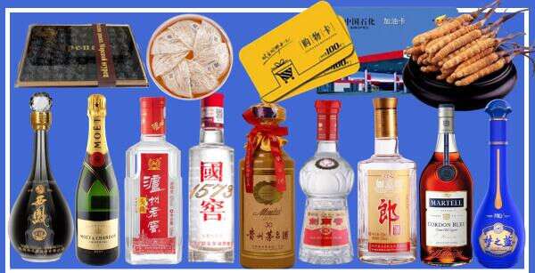 得荣县游鑫烟酒经营部