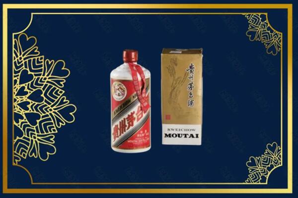 高价求购：得荣县茅台巽风酒回收吗？