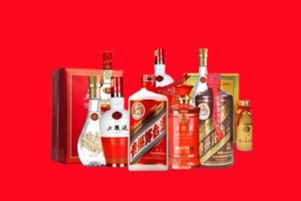 收购行情：得荣县名酒回收值多少钱？