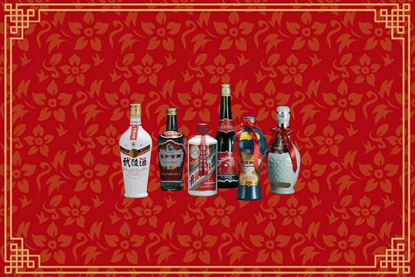 得荣县回收白酒
