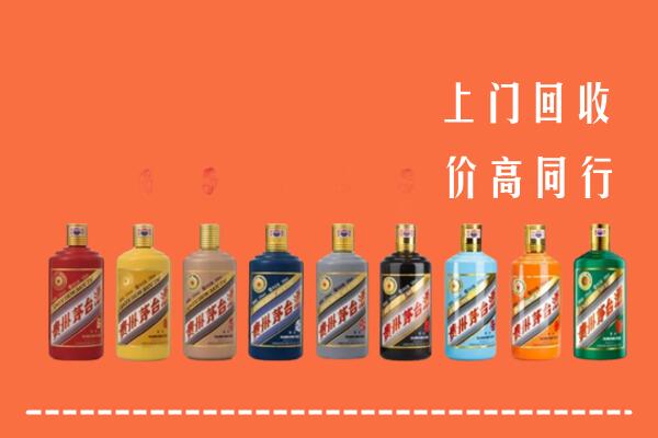 得荣县回收茅台酒