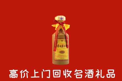 得荣县回收十五年茅台酒