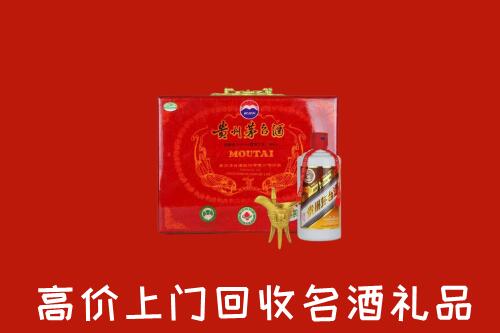 得荣县回收茅台酒瓶