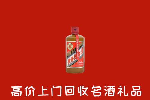 得荣县回收陈酿茅台酒